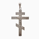 Silver Orthodox cross