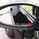 Зеркала для автомашин