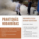 Практические занятия