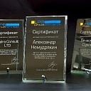 Glass certificates with screen printing