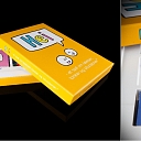 Registry files, material samples, store Displays, boxes and bags