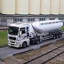 Bulk cargo transportation