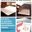 Collection of notebooks and books