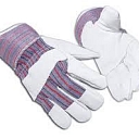 Darba cimdi apģērbs ugunsdzēšanas aparāti Valmiera Valka Cēsis Smiltene Rīga