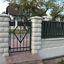 Fences and gates