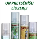 ITLA.LV Противогрибковые препараты forA