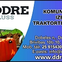 Kanalizācijas tīrīšana