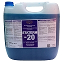 STATERM siltumnesēji