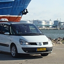 Такси с более чем 5 мест