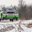 VRR car service, car rally