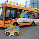 Auto aplīmēšana, reklāma uz auto