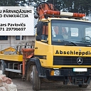 Autoevakuators Tukumā