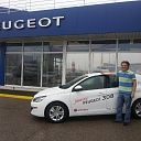 Автосалон Peugeot 308 Рига Amserv Krasta
