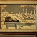 Обрамление