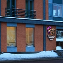 Стоматология Елгава