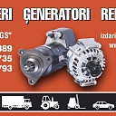 Computer diagnostics
