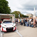 Трейлеры - услуги