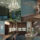 Электромонтажные работы