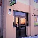 Entrance of the Weldrex store of Ambler Ltd