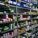 Сварочные электроды