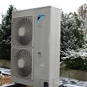 Air conditioner outdoor unit