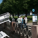 Daugava Riga Sea river sea cruise boat Jelgava