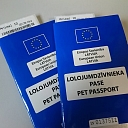 Ветеринария Елгава
