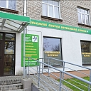 Veterinary medicine Jelgava