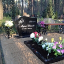 made to order in Riga