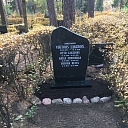 made to order in Riga