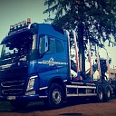 Покупка лесного имущества