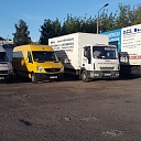 International moving