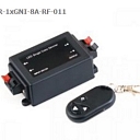 Пульт дистанционного управления