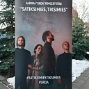 Roll-up стенды