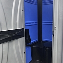 Bio-toilet cabin inside Armal