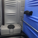 Biotoilet for the disabled