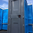 Bio-toilet cabin TOYPEK