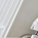 Регулятор тепла