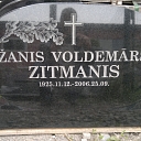 Monument installation