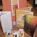 Страницы акции, описания продуктов