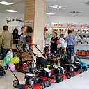 Shop Meža dārzs Dundaga