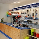 Магазин Межа дарзс Дундага