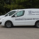 Washing machine repair in Jurmala