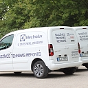 Ремонт печи в Юрмале