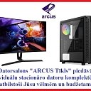 Arcus Network
