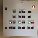 Design of automation control equipment, Cesis, Valmiera, Vidzeme, Ltd. Alteco, Limbazi, Sigulda, security