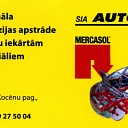 Auto KS, Автосервис