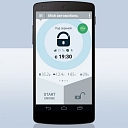 GSM car alarm Pandect