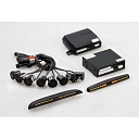 Parking sensors Steelmate