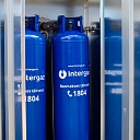 Gas cylinder heating system